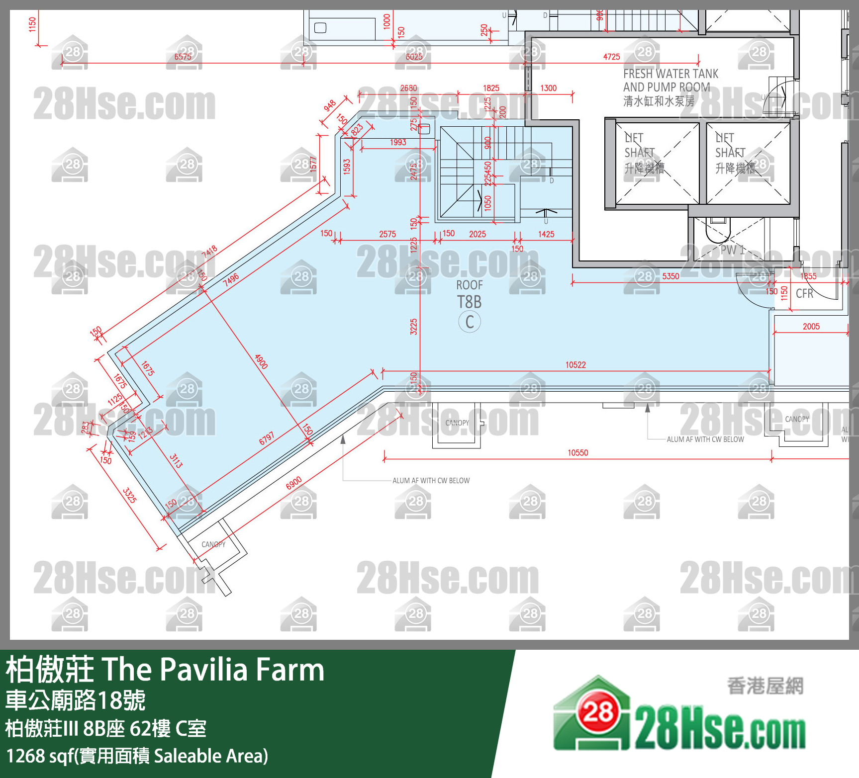 柏傲莊 柏傲莊III8B座62樓 C室 平面圖