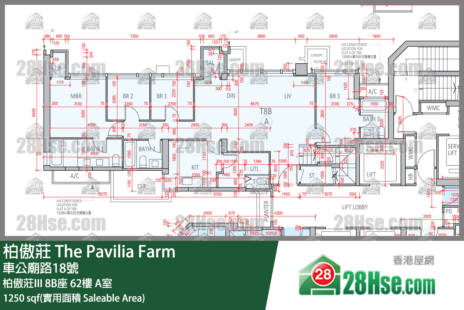 柏傲莊 柏傲莊III8B座62樓 A室 平面圖