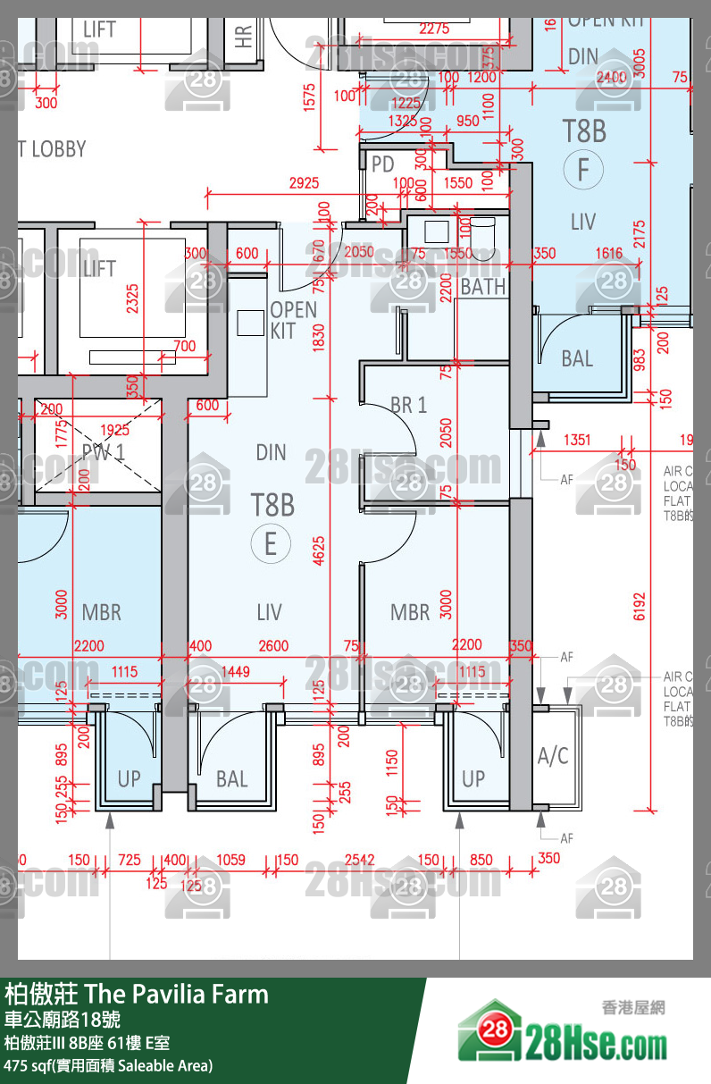 柏傲莊 柏傲莊III 8B座 61樓 E室 平面圖