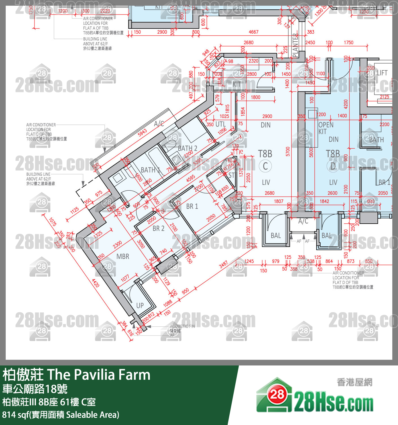 柏傲莊 柏傲莊III 8B座 61樓 C室 平面圖