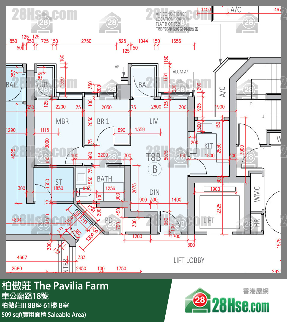 柏傲莊 柏傲莊III 8B座 61樓 B室 平面圖