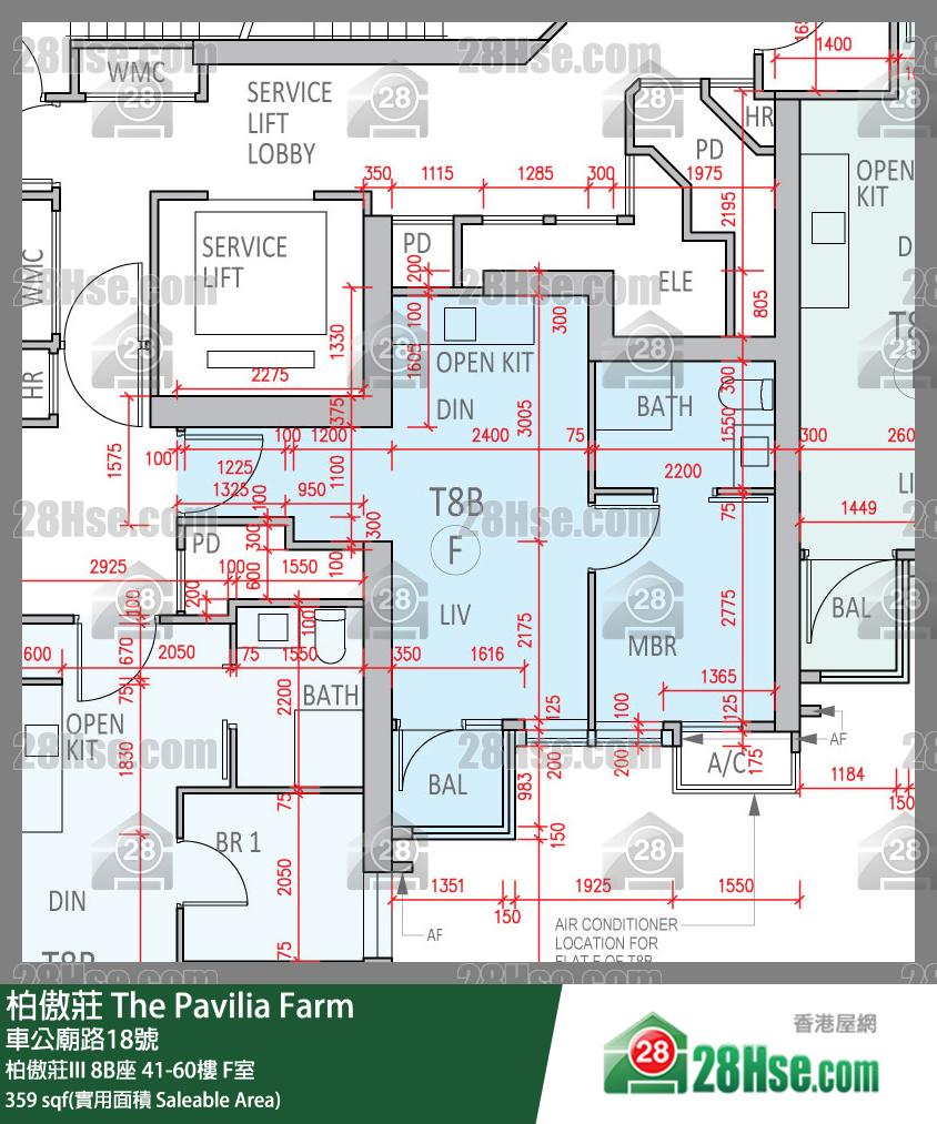 柏傲莊 柏傲莊III 8B座 57樓 F室 平面圖
