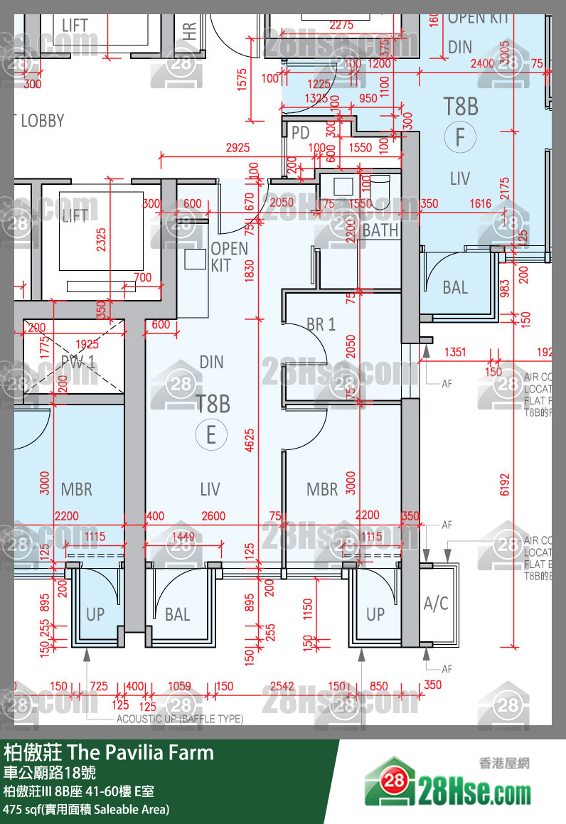 柏傲莊 柏傲莊III 8B座 60樓 E室 平面圖