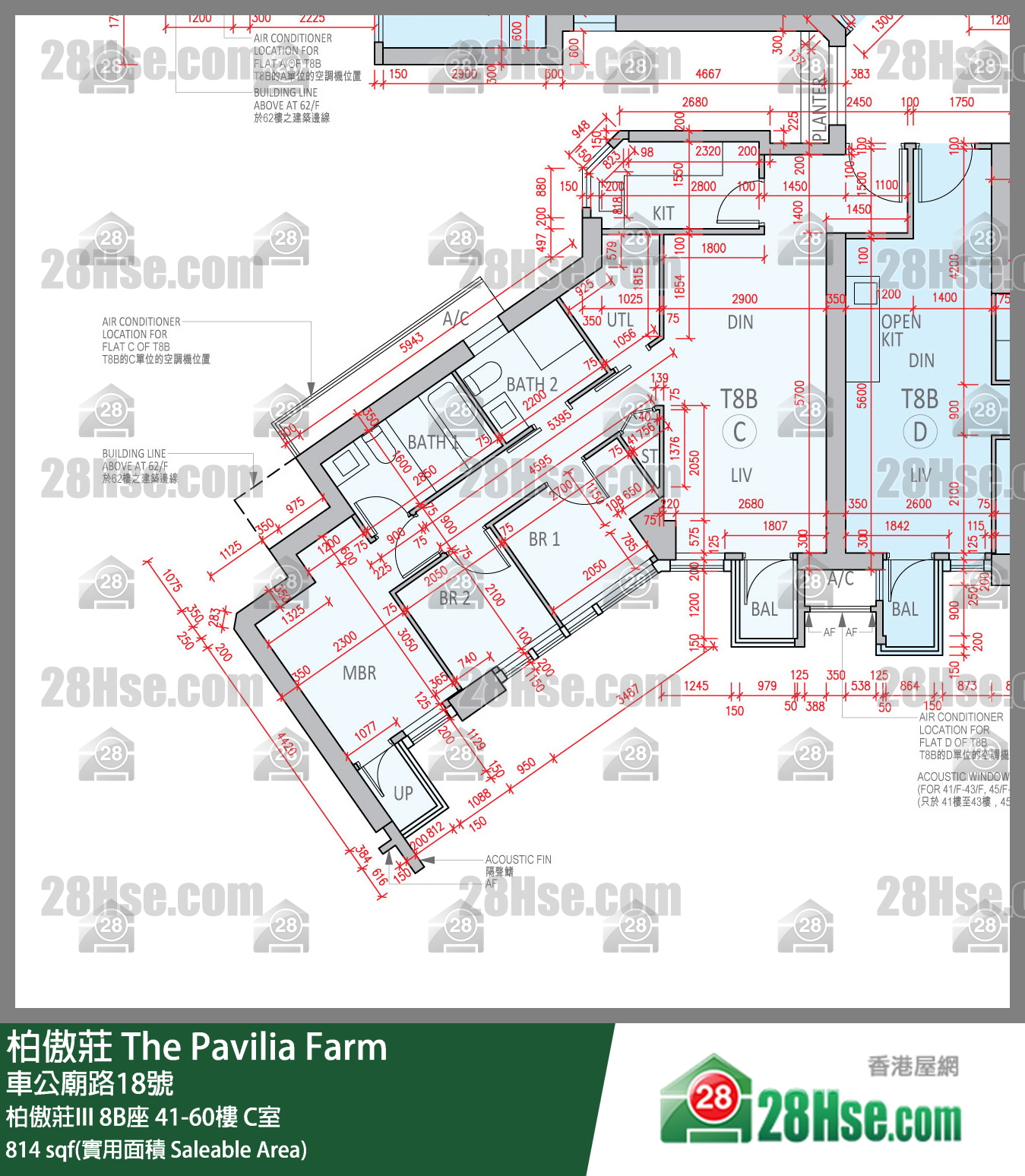 柏傲莊 柏傲莊III 8B座 48樓 C室 平面圖