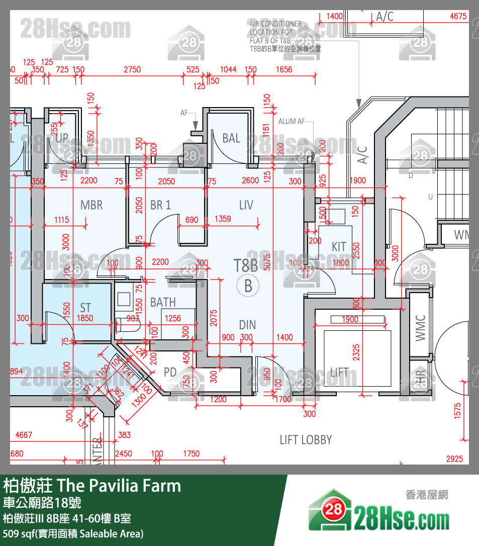 柏傲莊 柏傲莊III 8B座 57樓 B室 平面圖