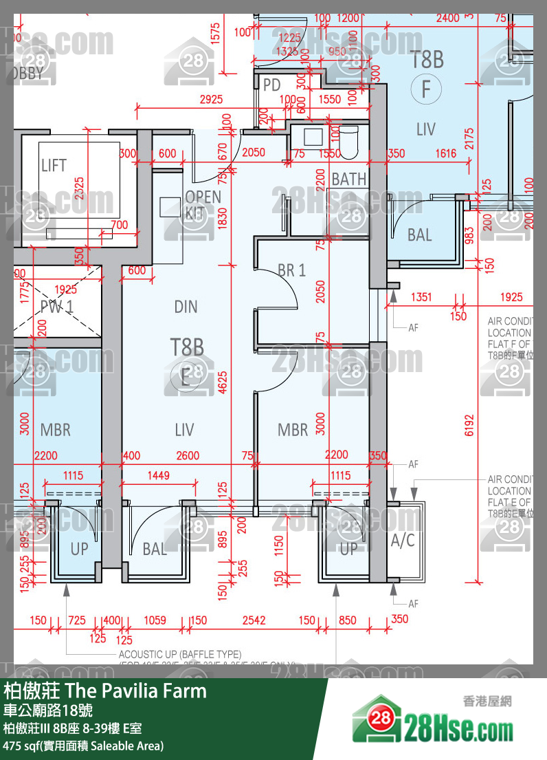 柏傲莊 柏傲莊III 8B座 25樓 E室 平面圖