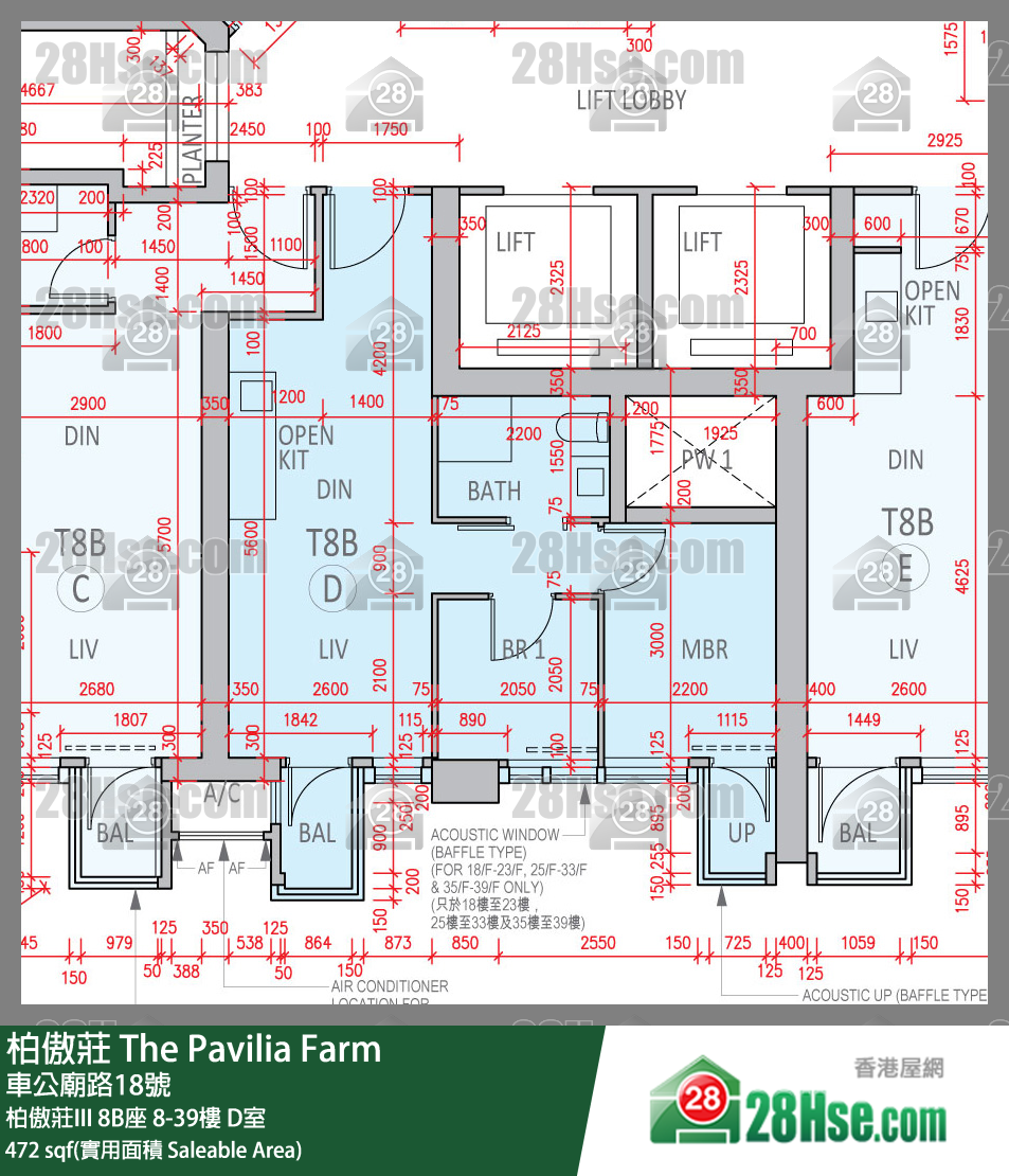 柏傲莊 柏傲莊III 8B座 9樓 D室 平面圖