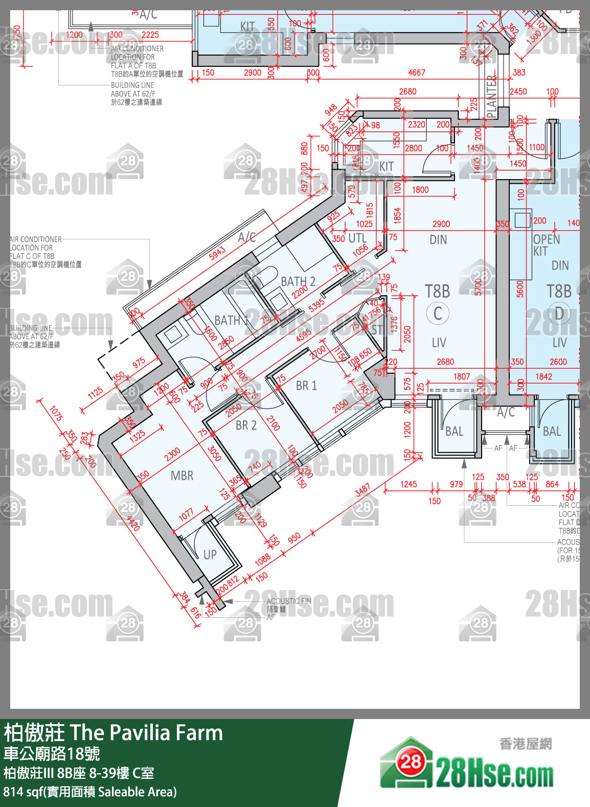 柏傲莊 柏傲莊III 8B座 37樓 C室 平面圖
