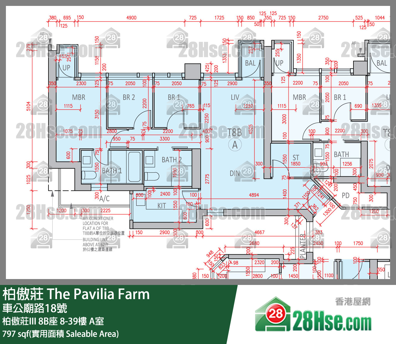 柏傲莊 柏傲莊III 8B座 9樓 A室 平面圖
