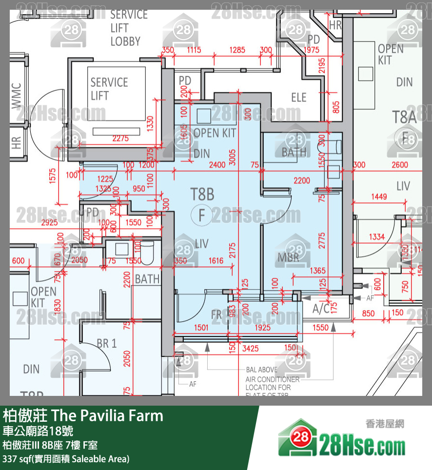 柏傲莊 柏傲莊III 8B座 7樓 F室 平面圖