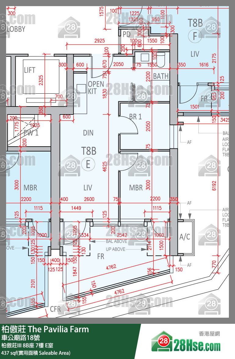 柏傲莊 柏傲莊III 8B座 7樓 E室 平面圖
