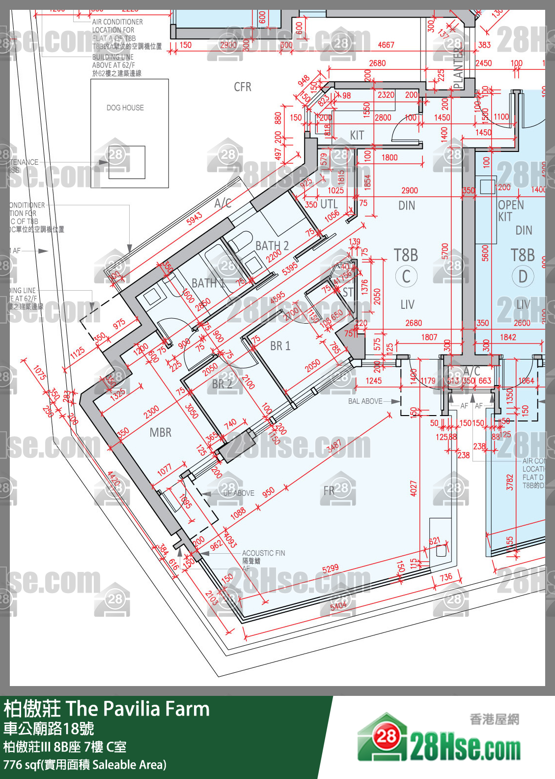 柏傲莊 柏傲莊III 8B座 7樓 C室 平面圖