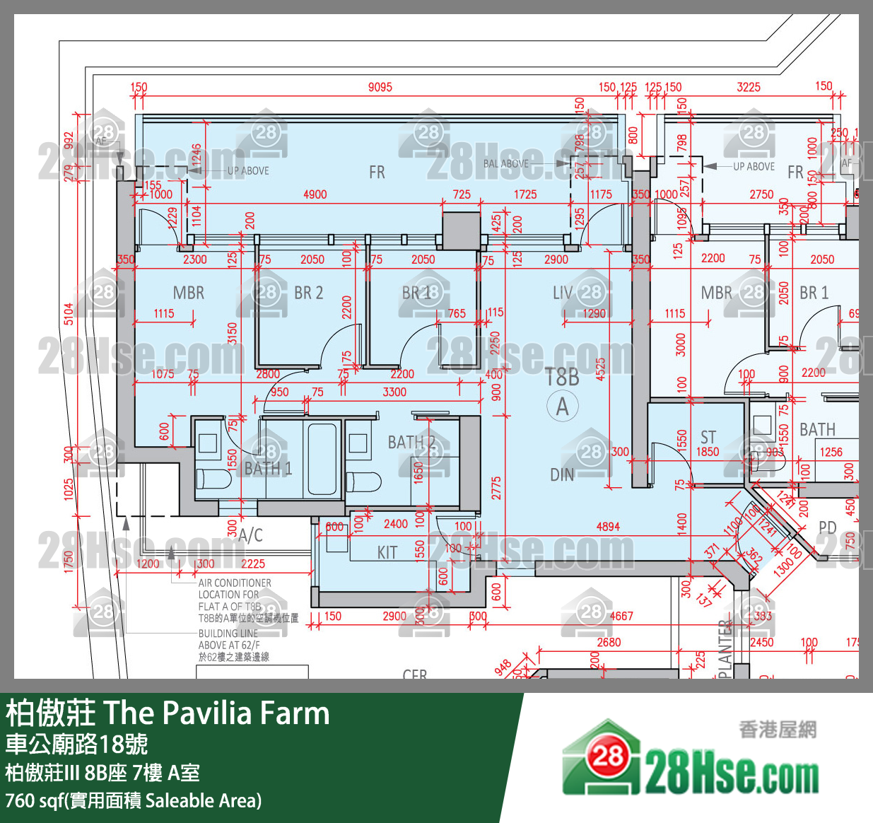 柏傲莊 柏傲莊III 8B座 7樓 A室 平面圖