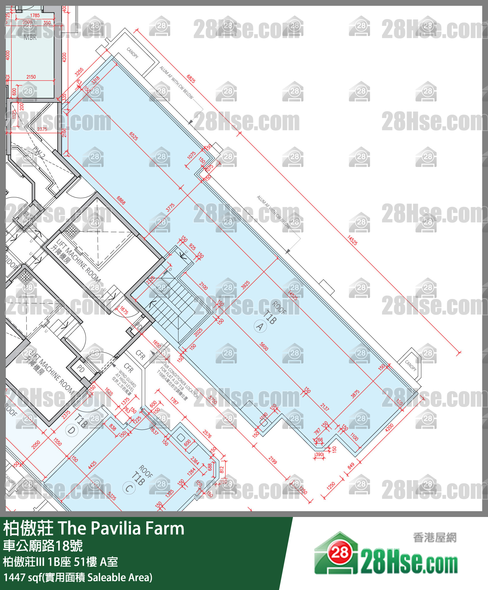 柏傲莊 柏傲莊III1B座51樓 A室 平面圖