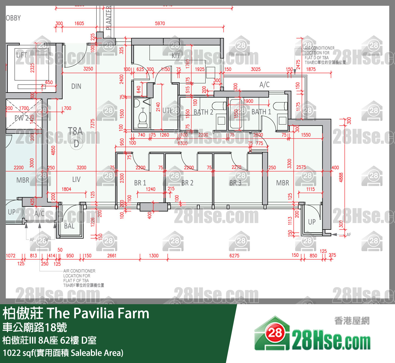 柏傲莊 柏傲莊III8A座62樓 D室 平面圖