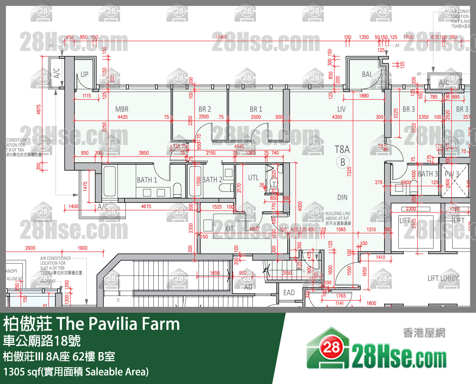 柏傲莊 柏傲莊III8A座62樓 B室 平面圖