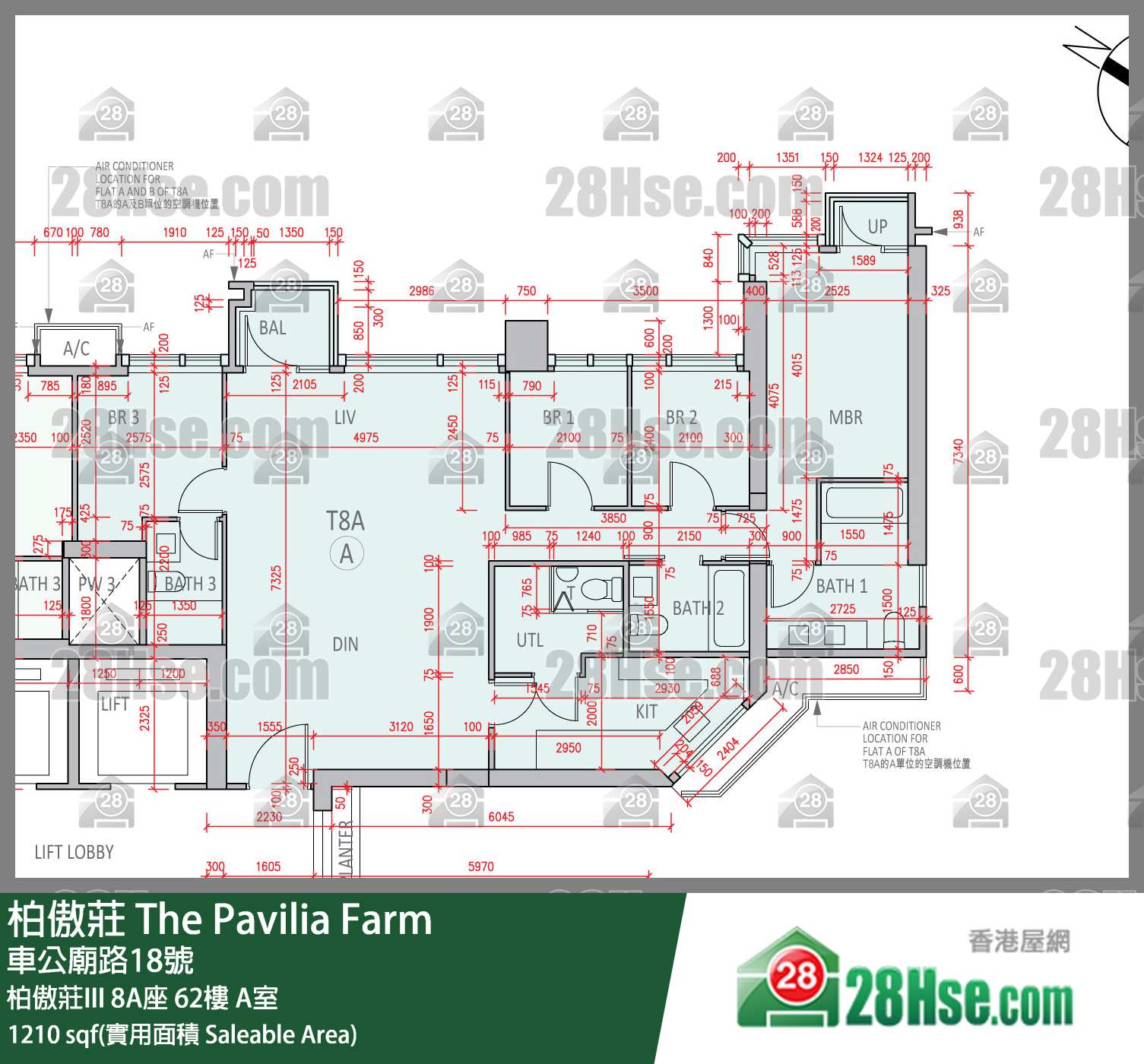 柏傲莊 柏傲莊III8A座62樓 A室 平面圖