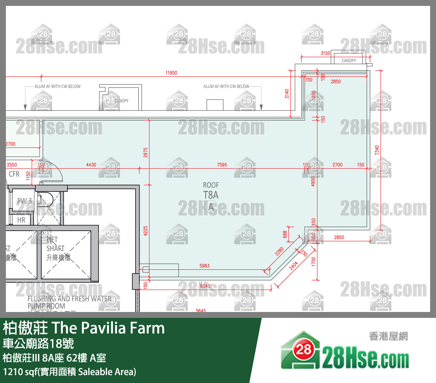 柏傲莊 柏傲莊III8A座62樓 A室 平面圖