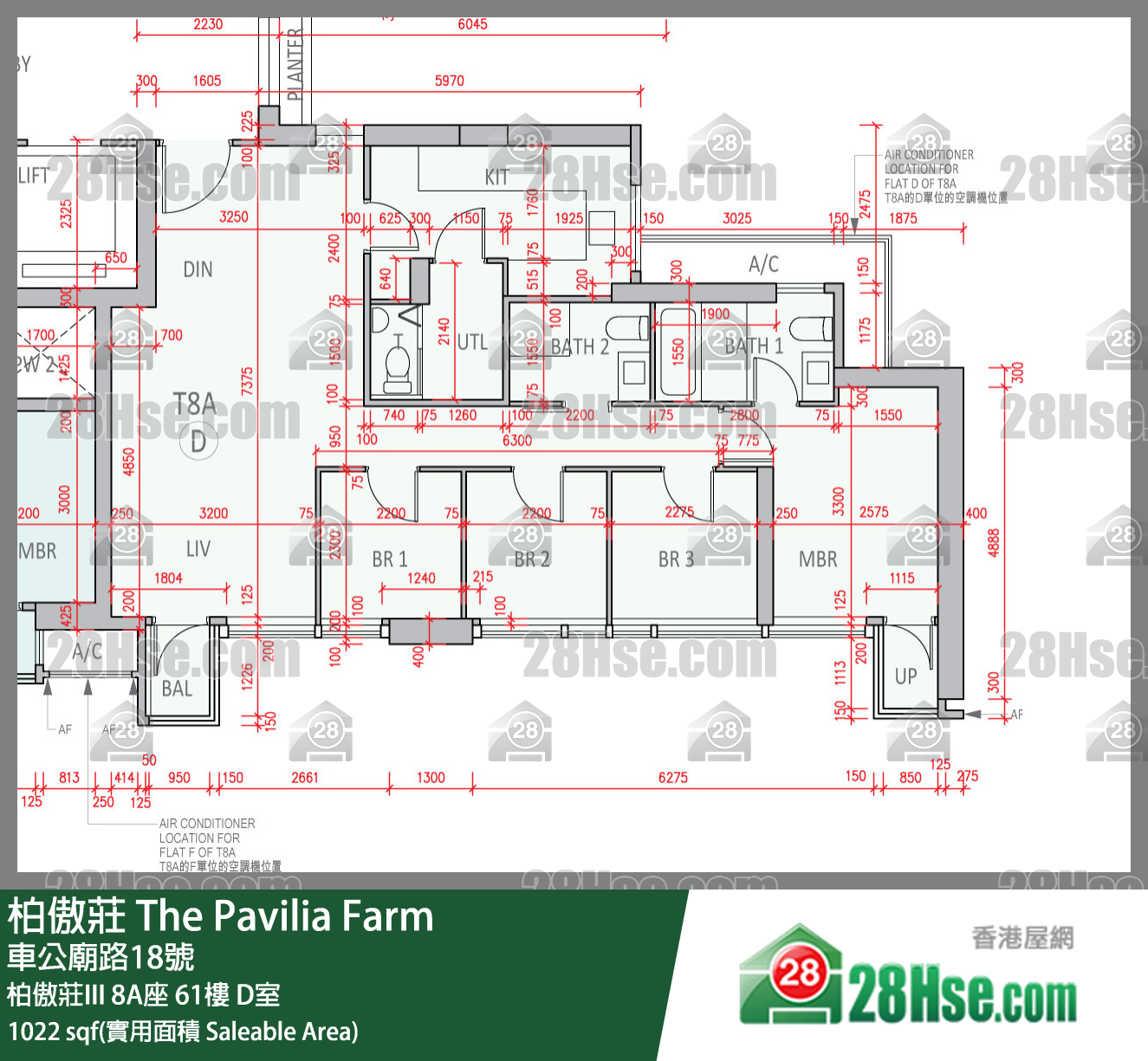 柏傲莊 柏傲莊III 8A座 61樓 D室 平面圖