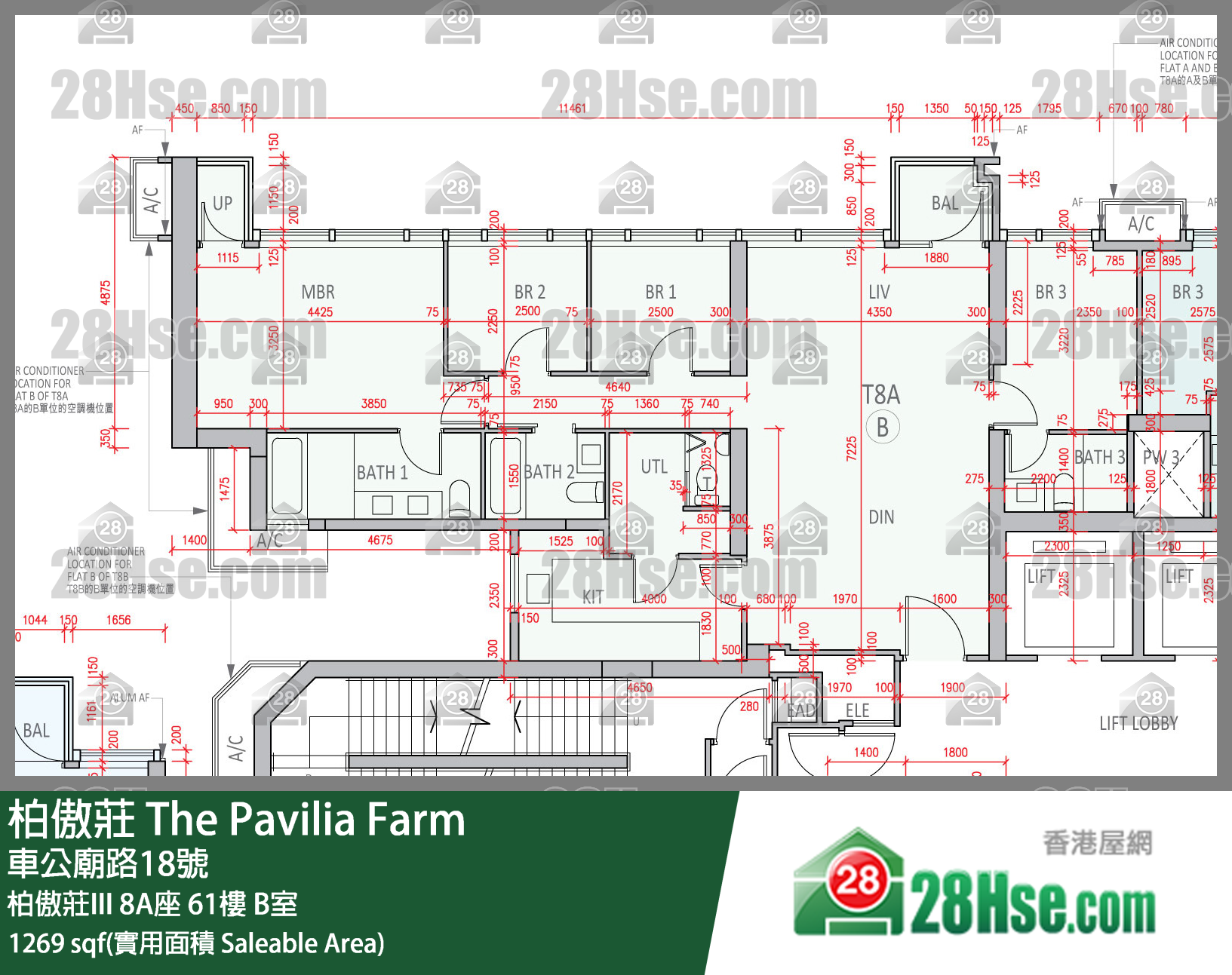 柏傲莊 柏傲莊III8A座61樓 B室 平面圖