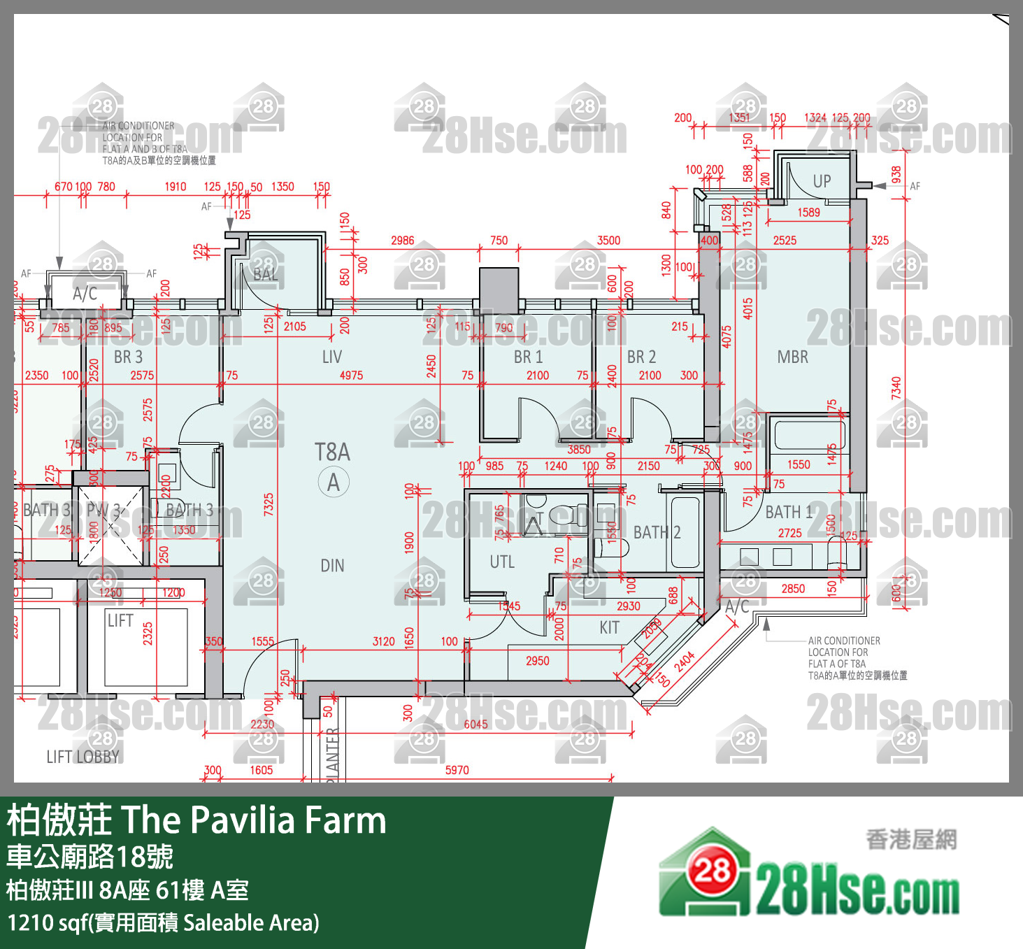 柏傲莊 柏傲莊III8A座61樓 A室 平面圖