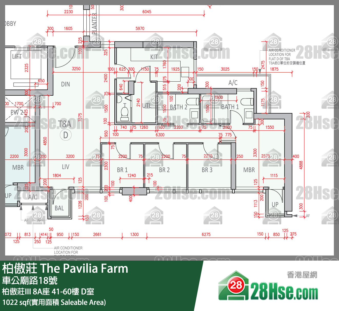 柏傲莊 柏傲莊III 8A座 55樓 D室 平面圖