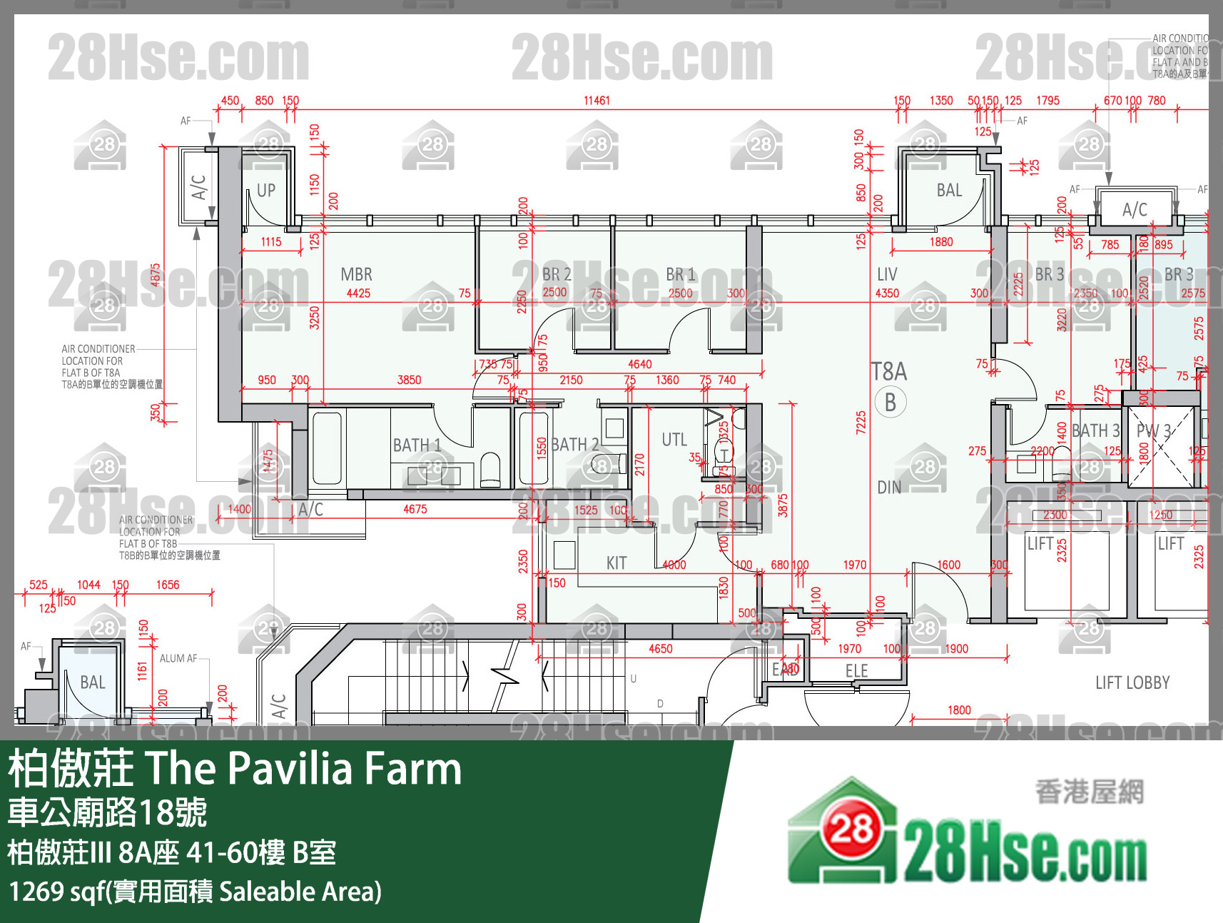 柏傲莊 柏傲莊III 8A座 47樓 B室 平面圖