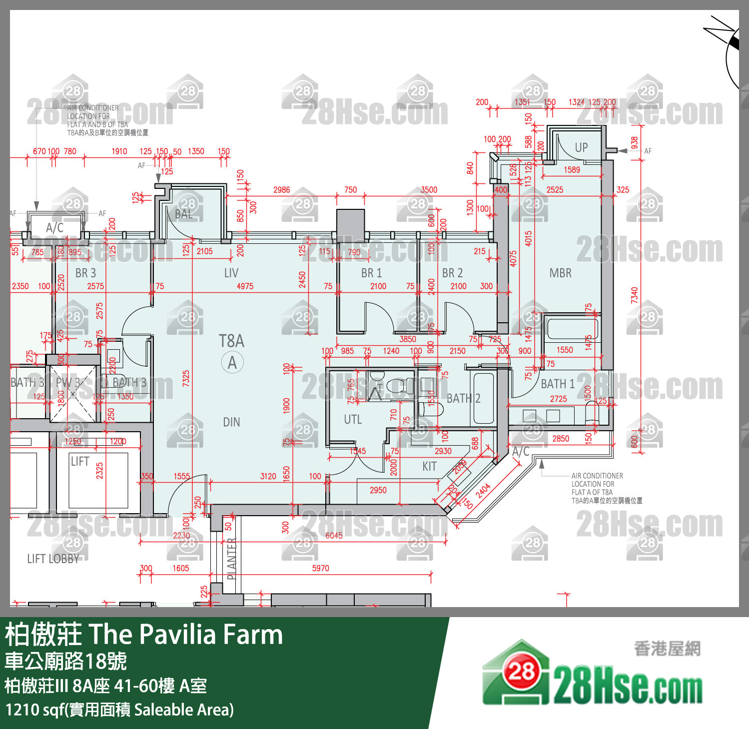 柏傲莊 柏傲莊III8A座47樓 A室 平面圖