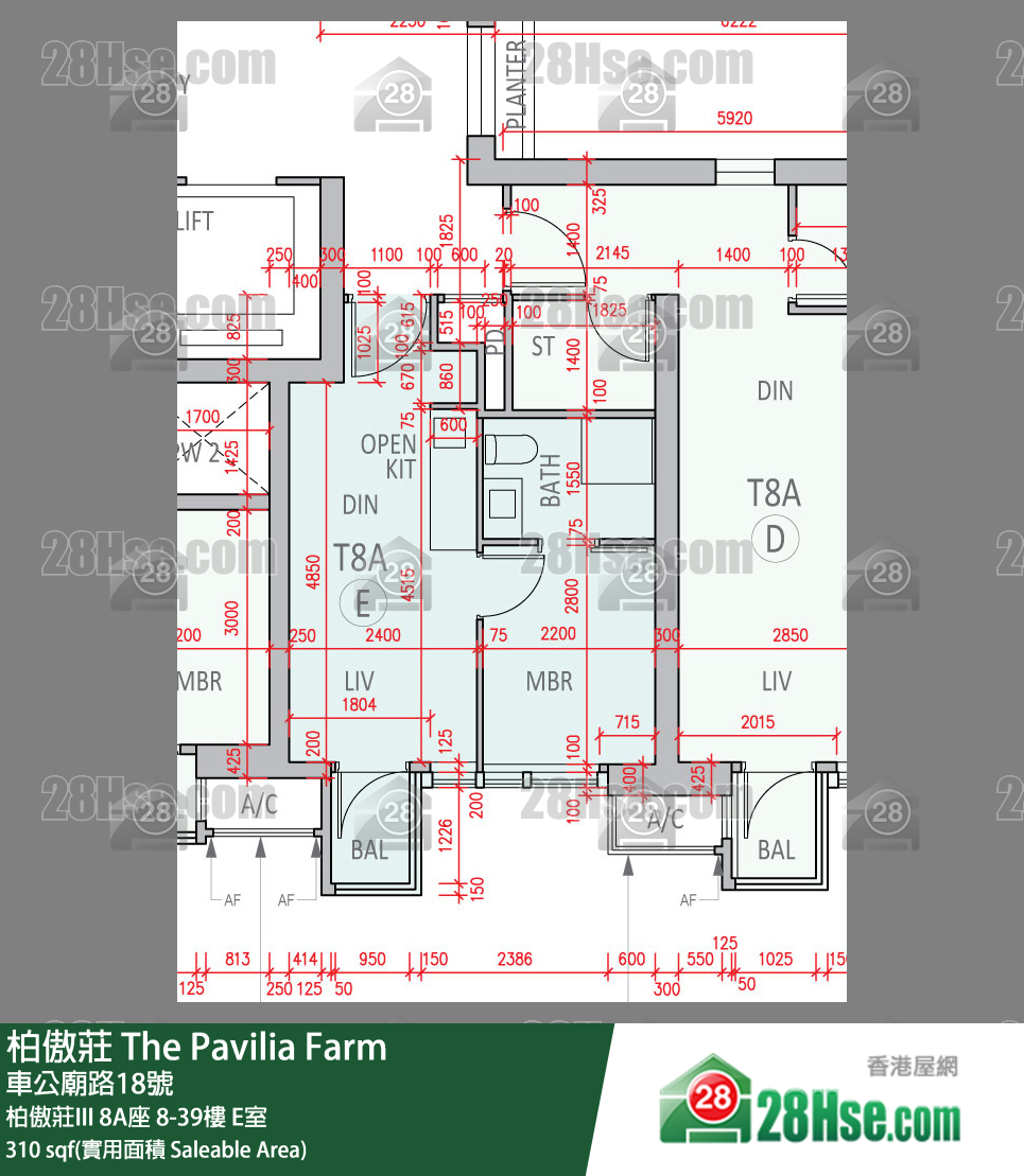 柏傲莊 柏傲莊III 8A座 18樓 E室 平面圖