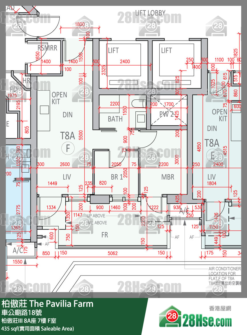 柏傲莊 柏傲莊III 8A座 7樓 F室 平面圖