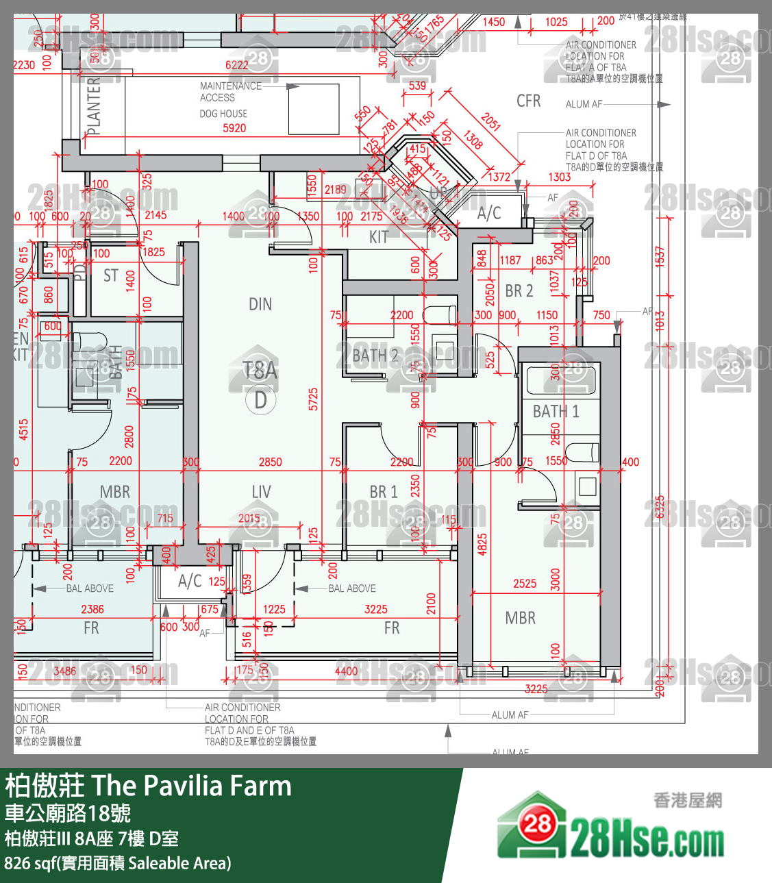 柏傲莊 柏傲莊III 8A座 7樓 D室 平面圖