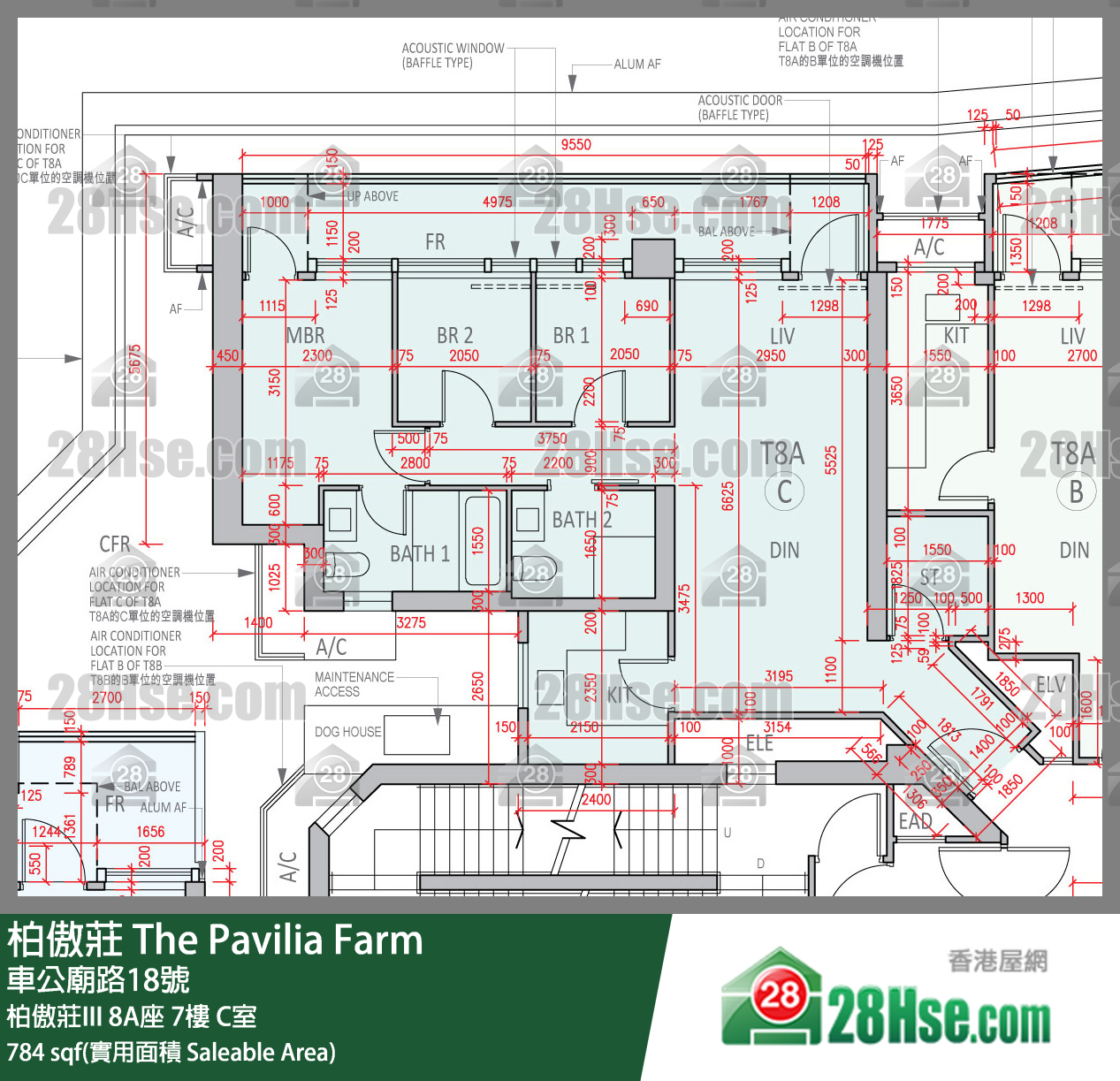 柏傲莊 柏傲莊III 8A座 7樓 C室 平面圖