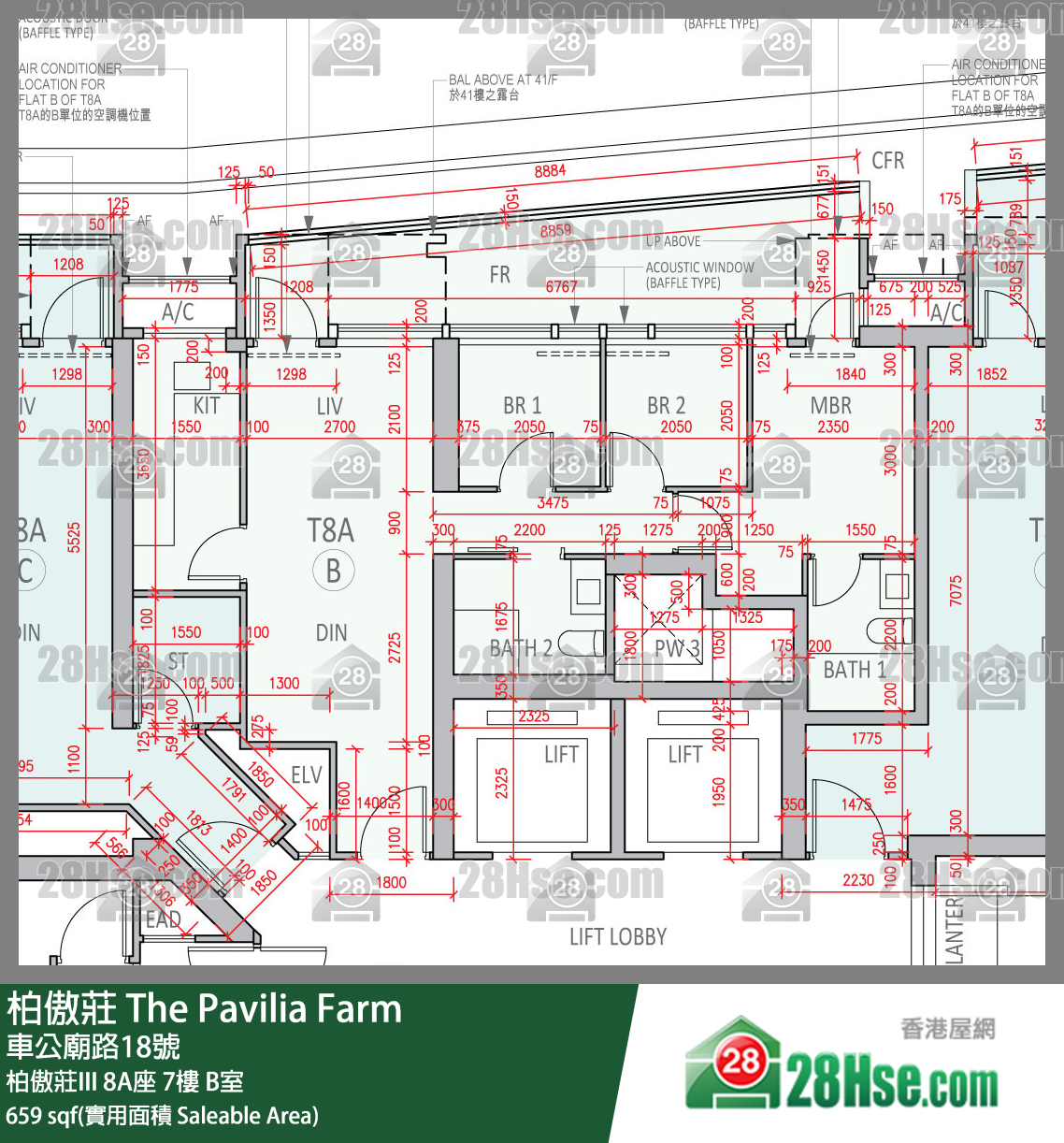 柏傲莊 柏傲莊III 8A座 7樓 B室 平面圖