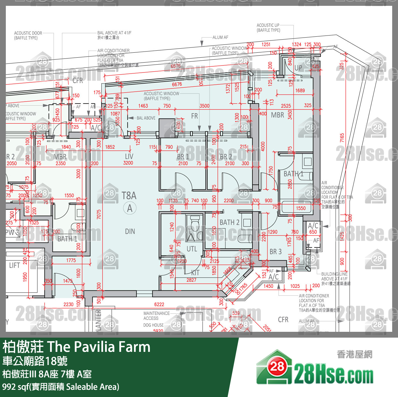 柏傲莊 柏傲莊III 8A座 7樓 A室 平面圖