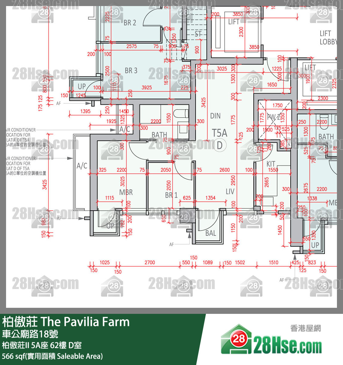 柏傲莊 柏傲莊II 5A座 62樓 D室 平面圖
