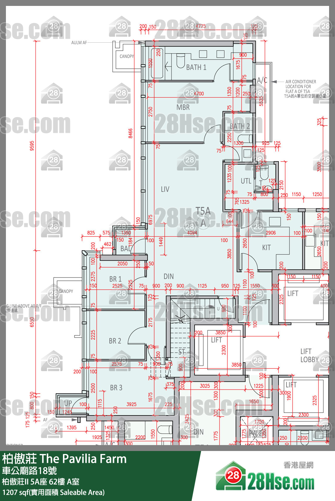柏傲莊 柏傲莊II 5A座 62樓 A室 平面圖
