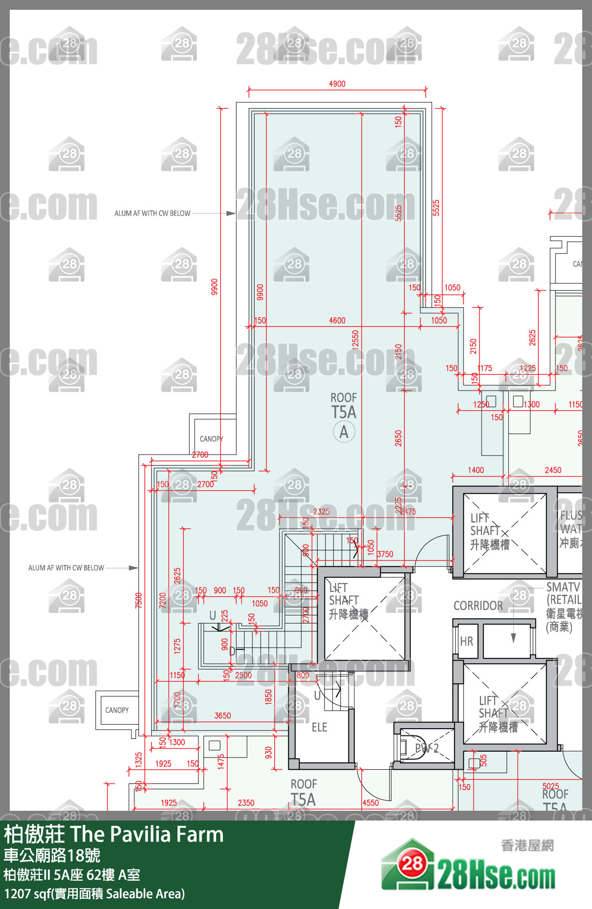 柏傲莊 柏傲莊II 5A座 62樓 A室 平面圖