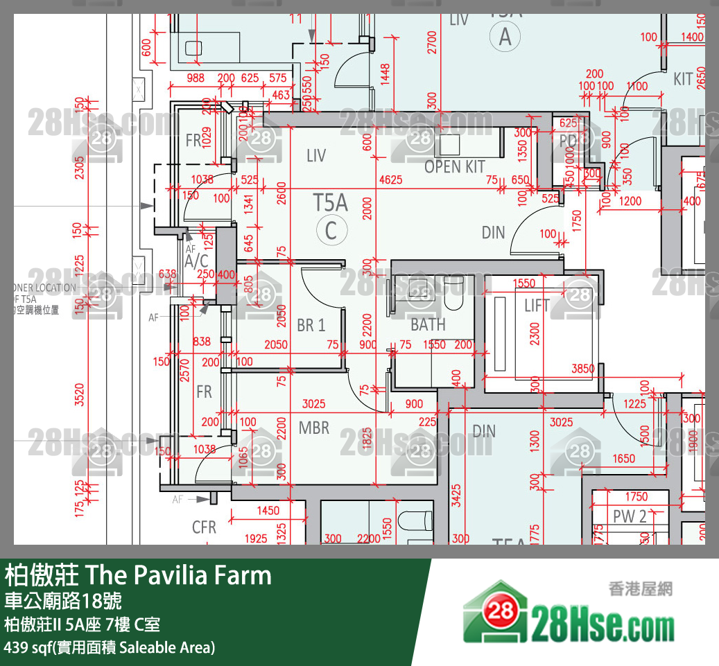 柏傲莊 柏傲莊II 5A座 7樓 C室 平面圖