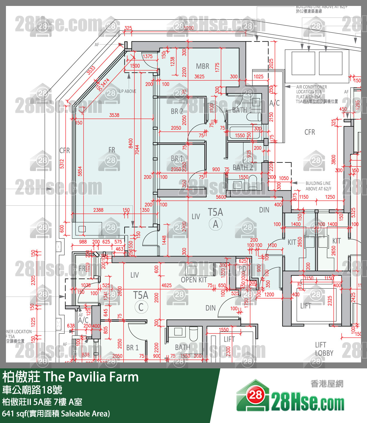 柏傲莊 柏傲莊II 5A座 7樓 A室 平面圖