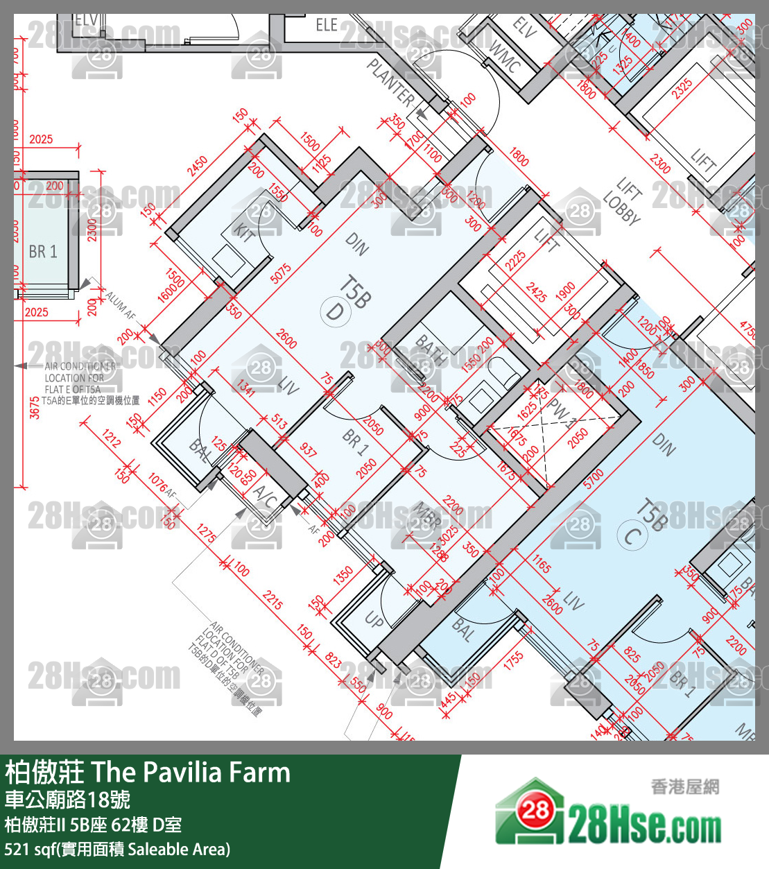 柏傲莊 柏傲莊II 5B座 62樓 D室 平面圖