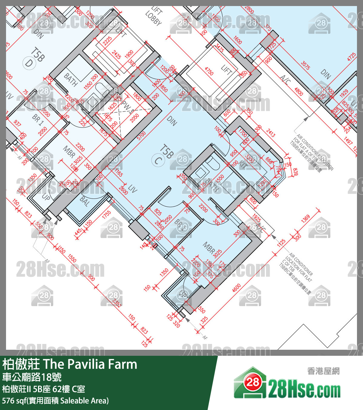 柏傲莊 柏傲莊II 5B座 62樓 C室 平面圖