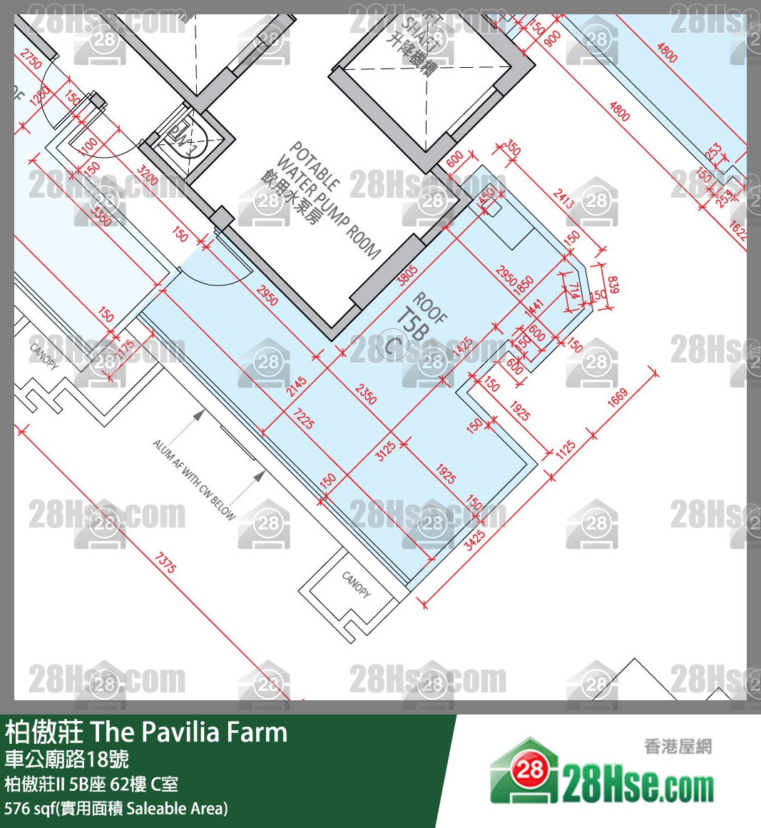 柏傲莊 柏傲莊II 5B座 62樓 C室 平面圖