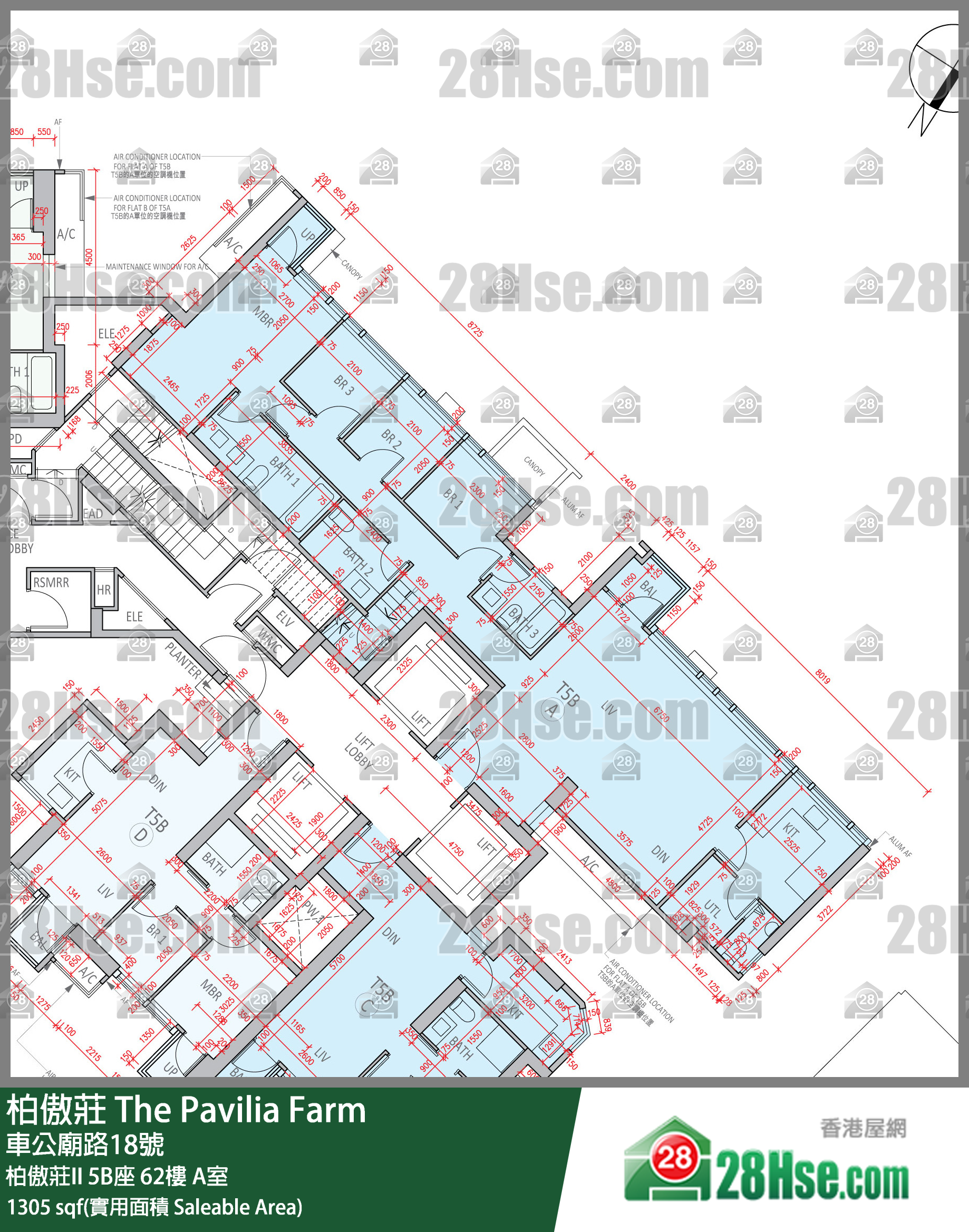 柏傲莊 柏傲莊II 5B座 62樓 A室 平面圖