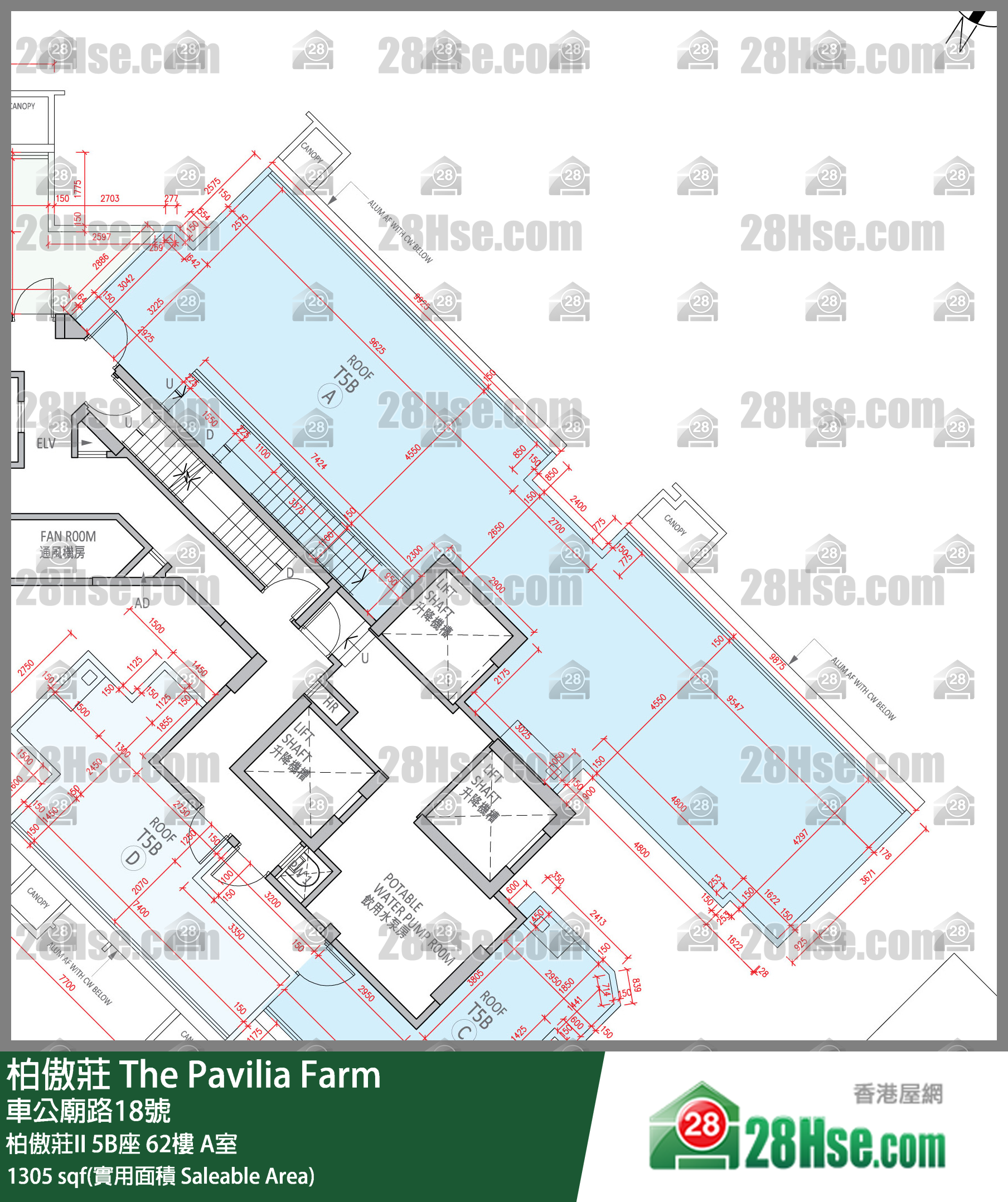 柏傲莊 柏傲莊II 5B座 62樓 A室 平面圖