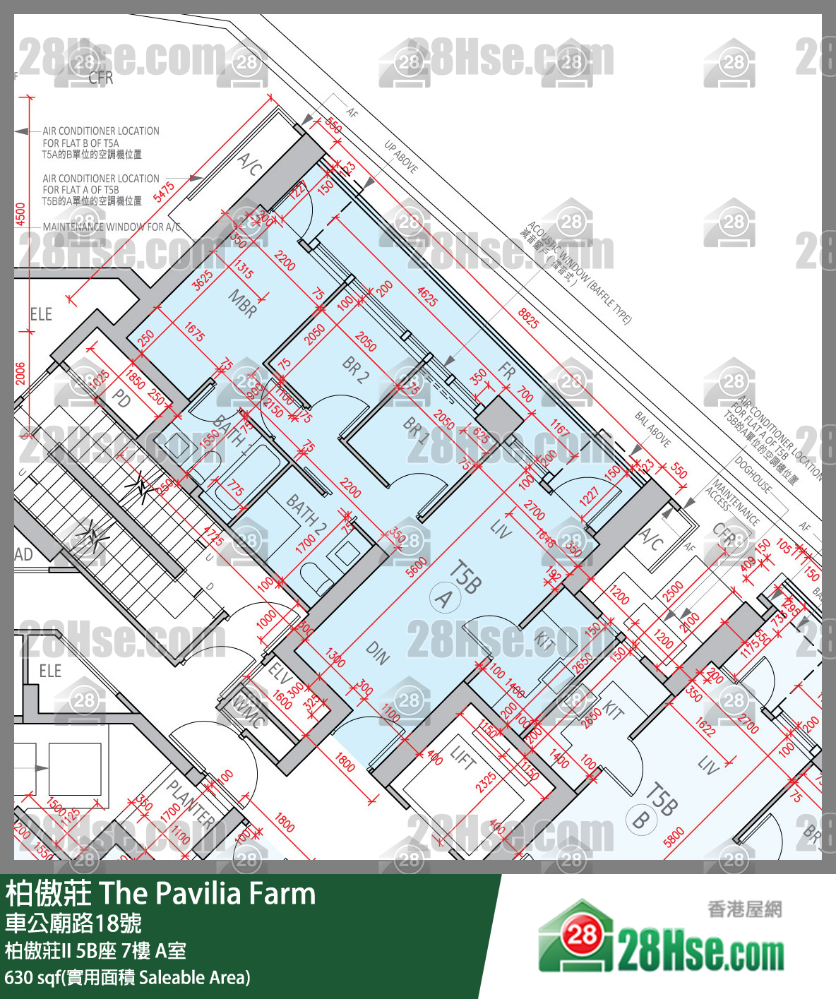 柏傲莊 柏傲莊II 5B座 7樓 A室 平面圖