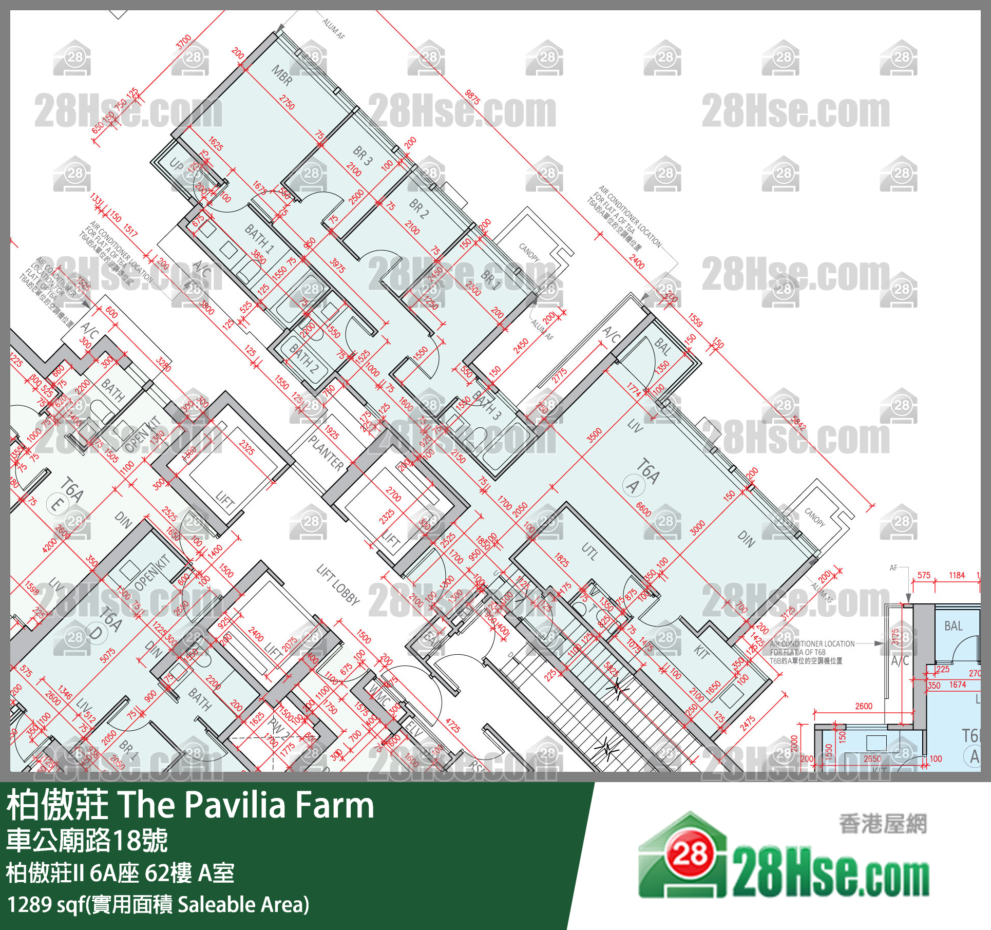 柏傲莊 柏傲莊II6A座62樓 A室 平面圖