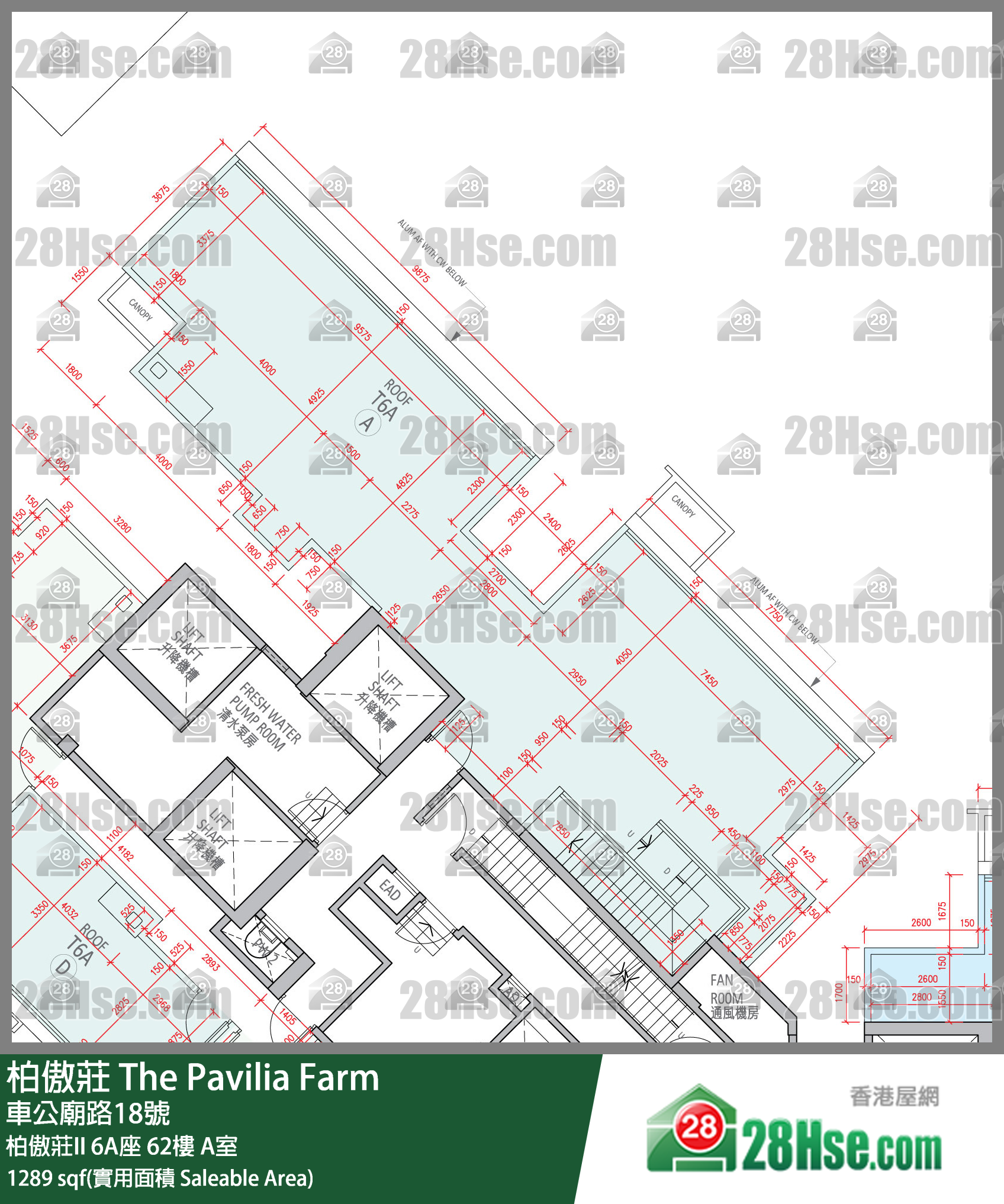 柏傲莊 柏傲莊II6A座62樓 A室 平面圖