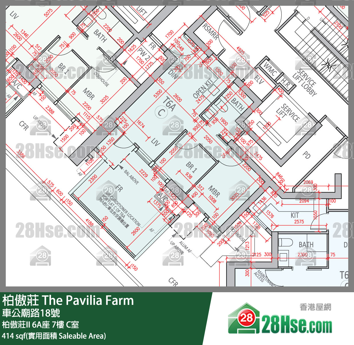 柏傲莊 柏傲莊II 6A座 7樓 C室 平面圖