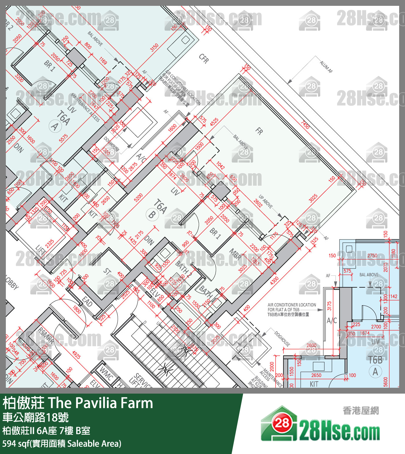 柏傲莊 柏傲莊II 6A座 7樓 B室 平面圖