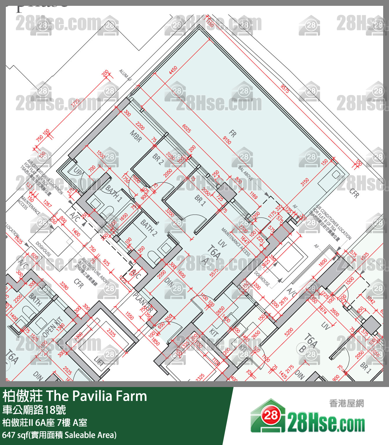 柏傲莊 柏傲莊II 6A座 7樓 A室 平面圖
